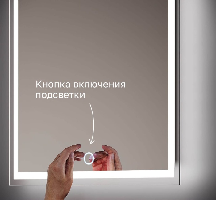 Сенсор
